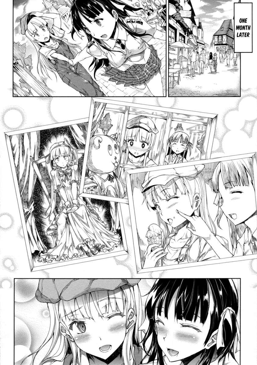 Pandra - Shiroki Yokubou Kuro No Kibou Chapter 2000 Page 190